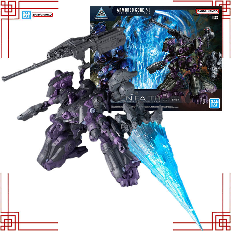 Bandai 30 Minutes Missions Mod - Model Kit Bandai 30 ulasan dan harga