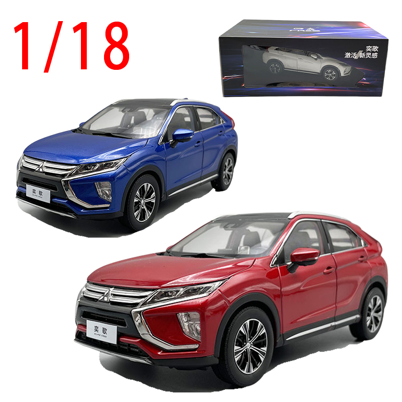Diecast 1/18 Gac Mitsubishi Al - Model Kit Lamborghini ulasan dan harga