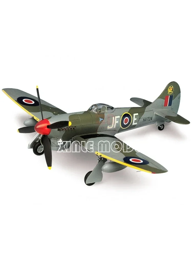 Academy Scale Model Kit 12466  - Model Kit Academy ulasan dan harga