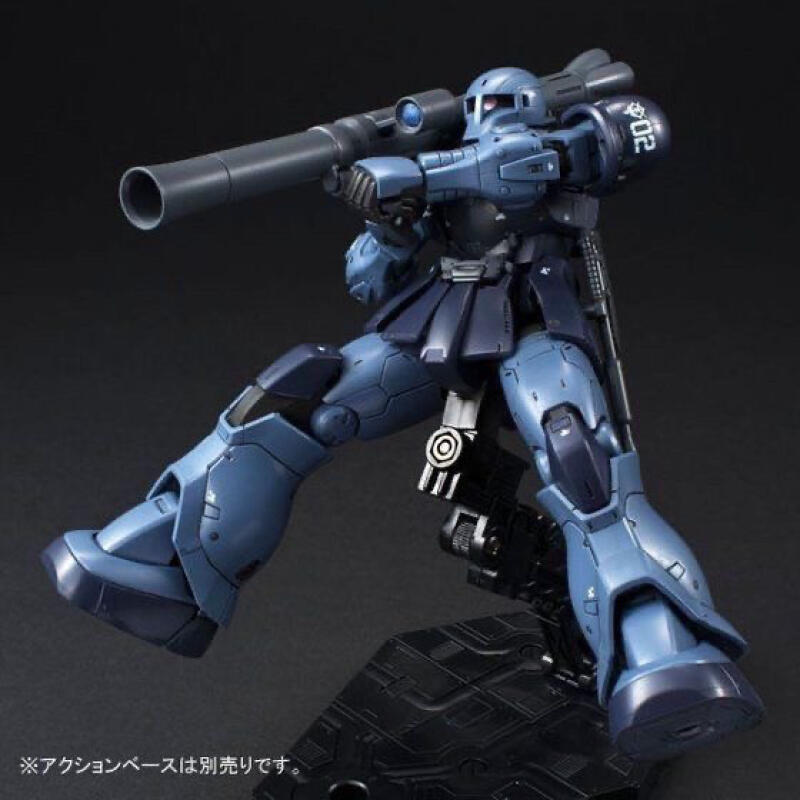 GTO MS-05 HG 1/144 Zaku Black  - Model Kit Zaku ulasan dan harga