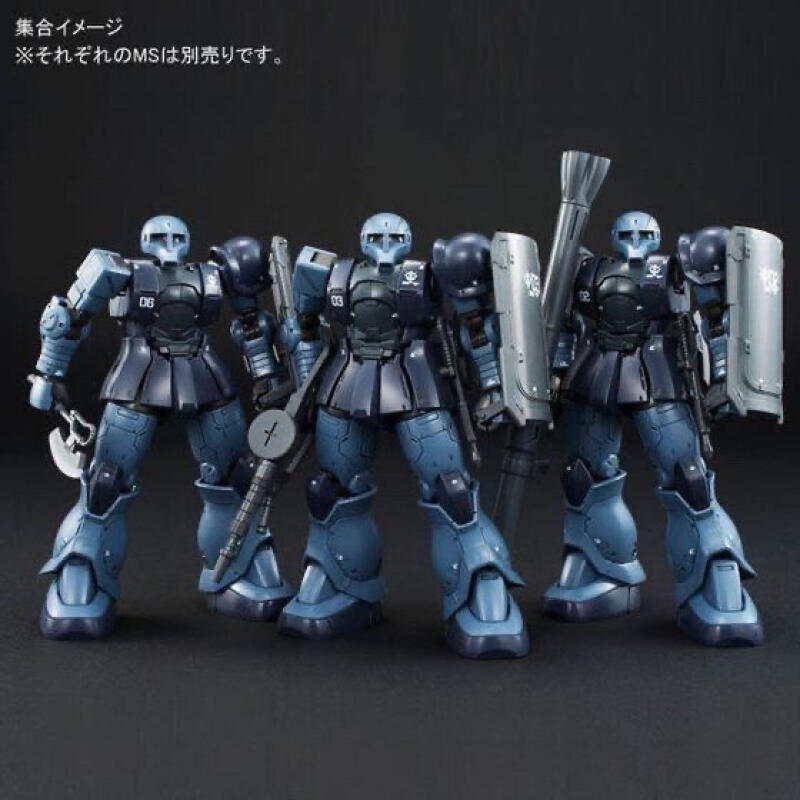 GTO MS-05 HG 1/144 Zaku Black  - Model Kit Zaku ulasan dan harga