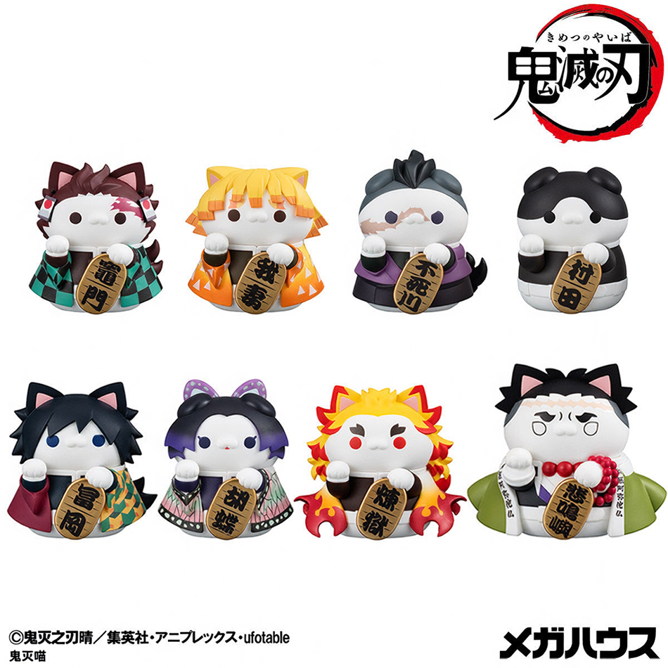Demon Slayer Lucky Cat Anime F - Model Kit Demon Slayer ulasan dan harga
