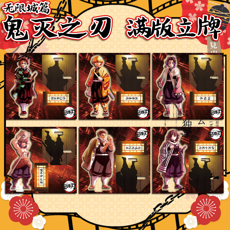 Manga Demon Slayer Acrylic Fig - Model Kit Demon Slayer ulasan dan harga