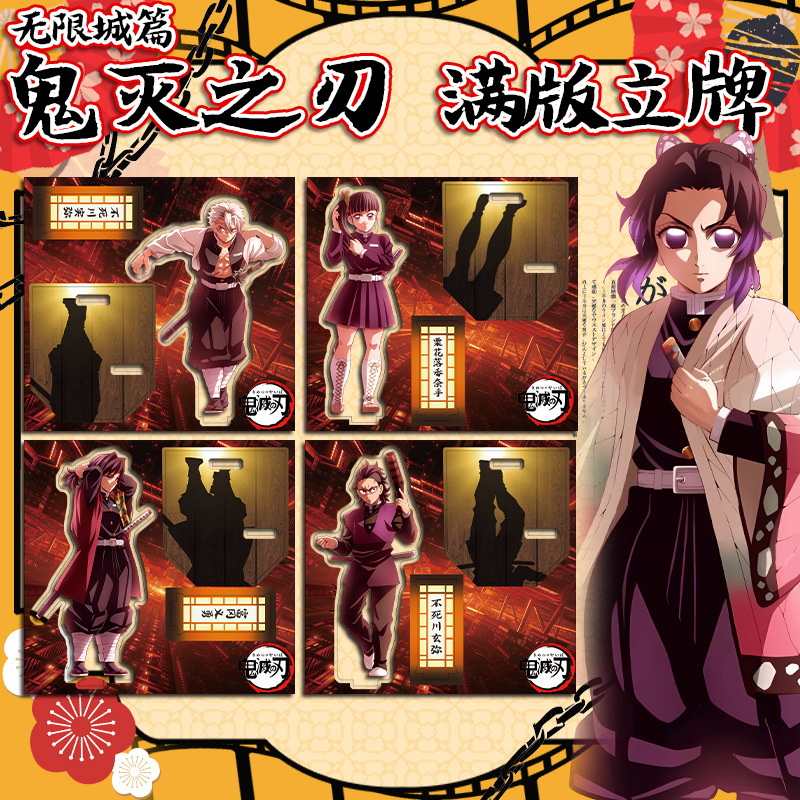 Manga Demon Slayer Acrylic Fig - Model Kit Demon Slayer ulasan dan harga