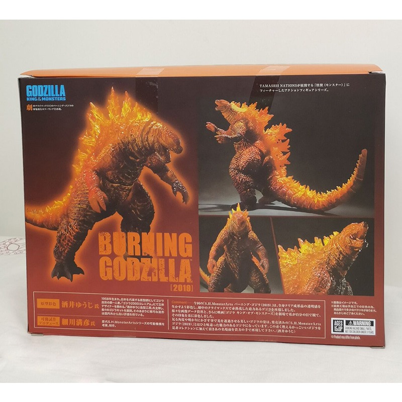 Boxed New Classic Movie Anime  - Model Kit Godzilla ulasan dan harga