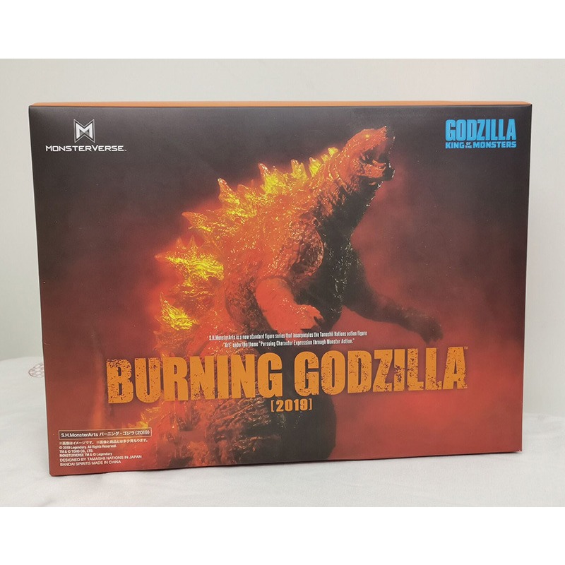 Boxed New Classic Movie Anime  - Model Kit Godzilla ulasan dan harga