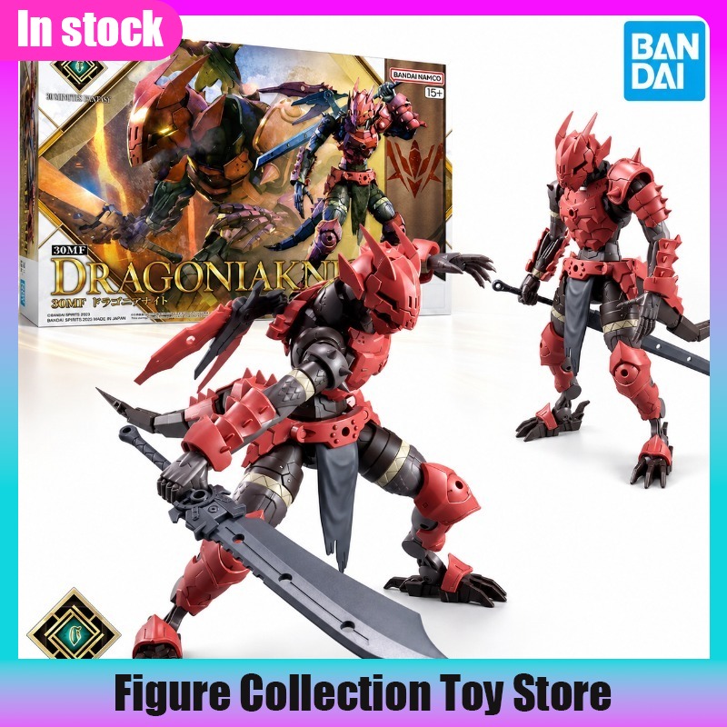 Bandai 30MF 30 Minutes Fantasy - Model Kit Bandai 30 ulasan dan harga