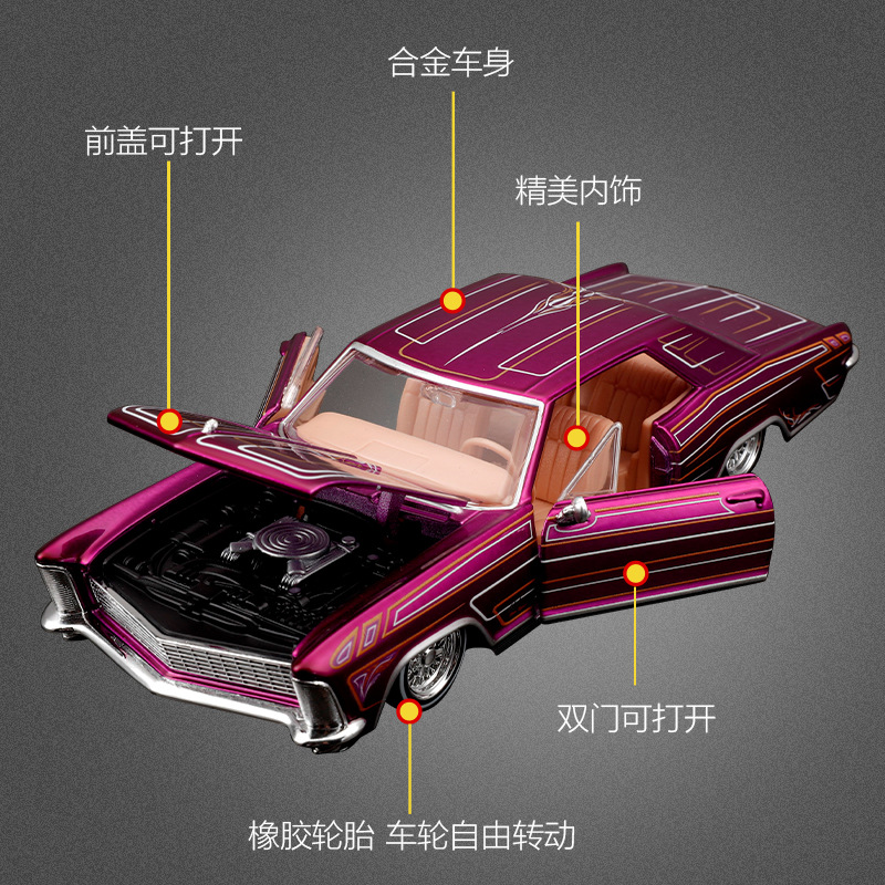 Maisto 1:26 Buick Riviera 1965 - Model Kit Lamborghini ulasan dan harga