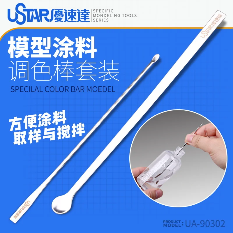 Ustar 2Pcs Paint Mixing Stir S - Paint Model Kit ulasan dan harga