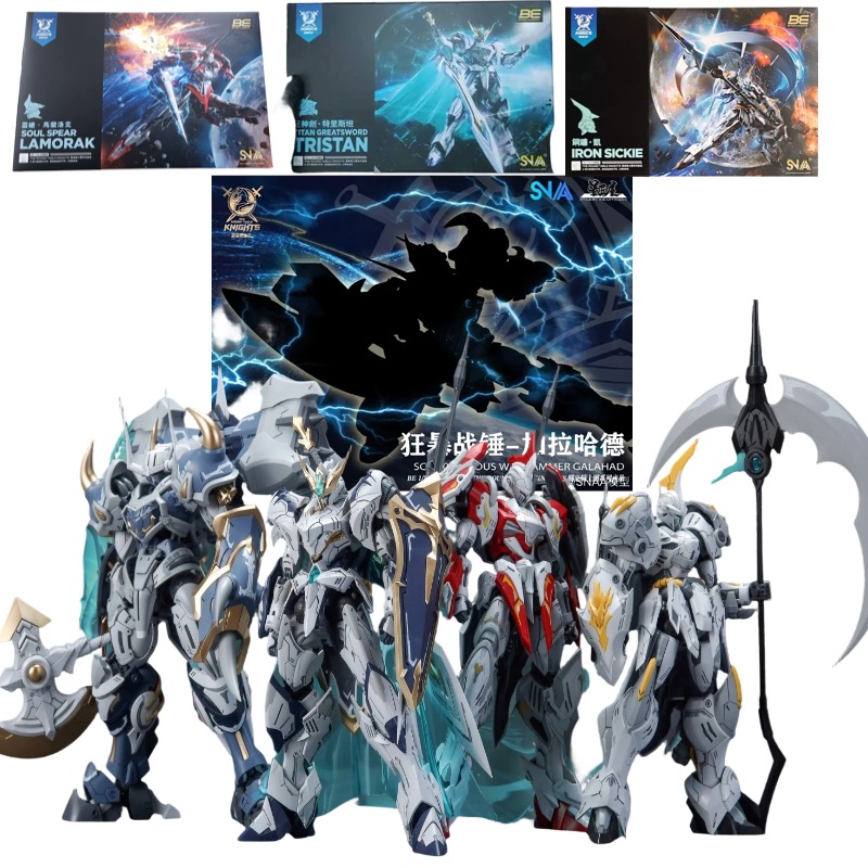 SNAA Noble Round Table Knights - Model Kit Galahad ulasan dan harga