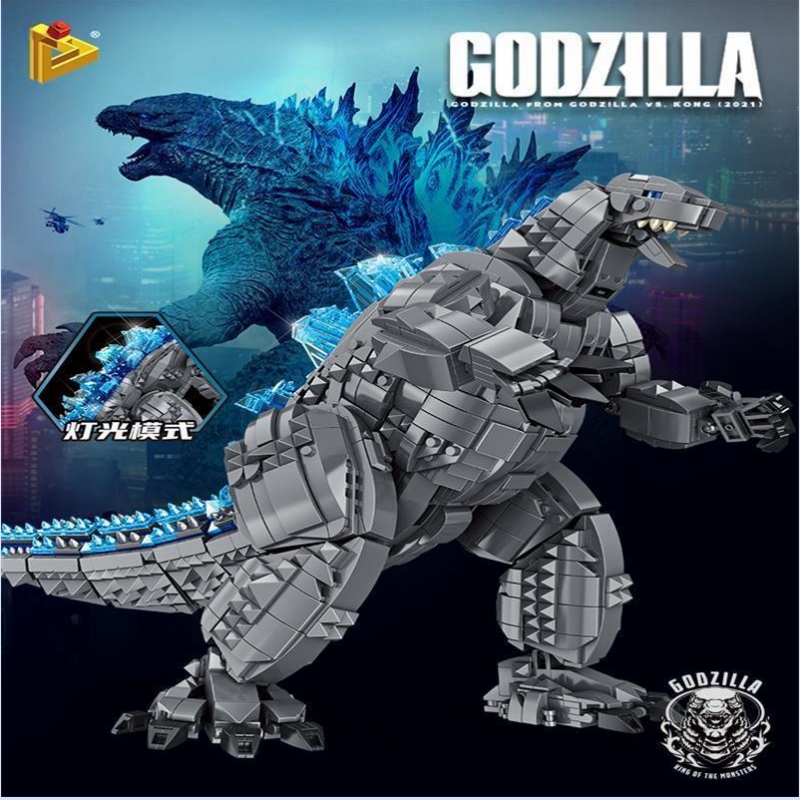 Assembling building blocks com - Model Kit Godzilla ulasan dan harga