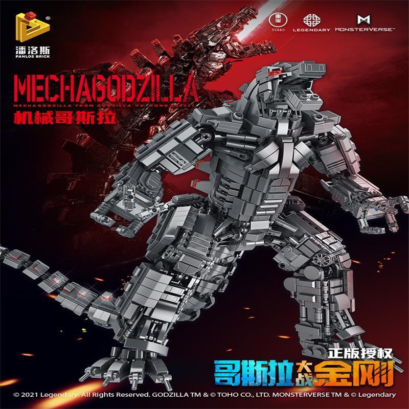 Assembling building blocks com - Model Kit Godzilla ulasan dan harga