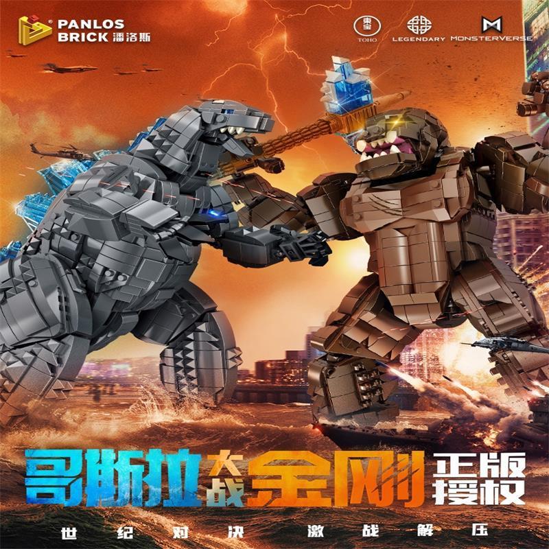 Assembling building blocks com - Model Kit Godzilla ulasan dan harga