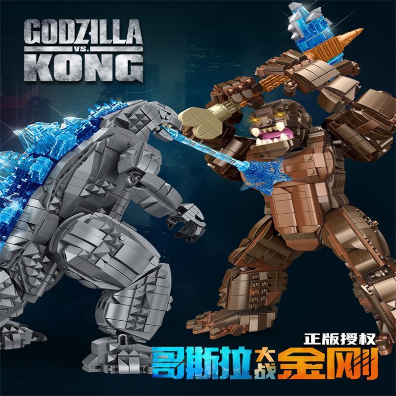 Assembling building blocks com - Model Kit Godzilla ulasan dan harga
