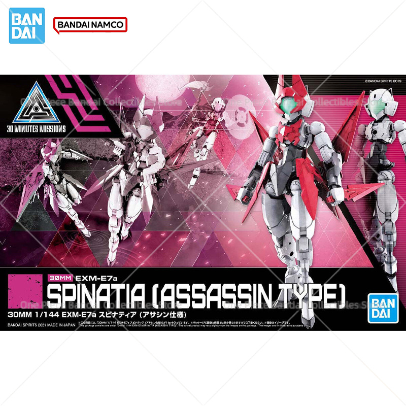 Bandai Original Genuine Figure - Model Kit Bandai 30 ulasan dan harga