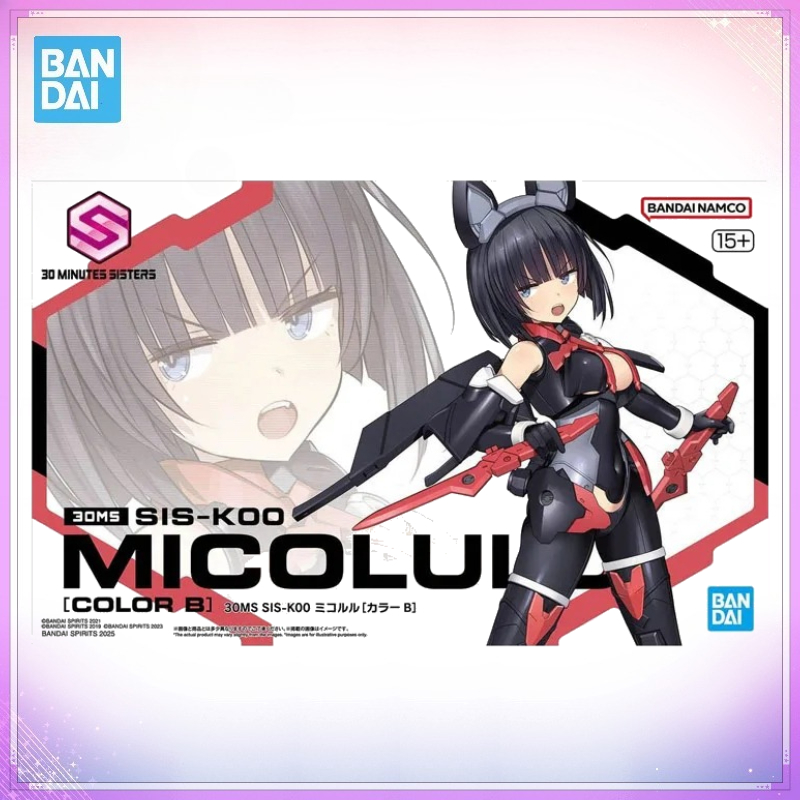 In Stock Bandai 30 Minutes Sis - Model Kit Bandai 30 ulasan dan harga