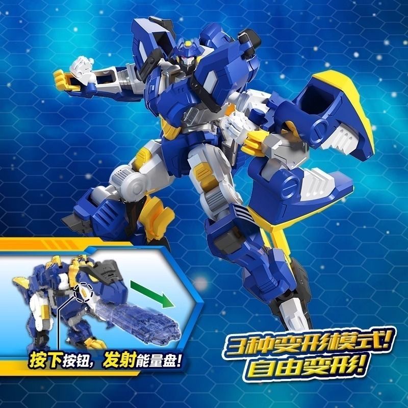 High Quality Mini Force 2 Supe - Model Kit Chainsaw Man ulasan dan harga