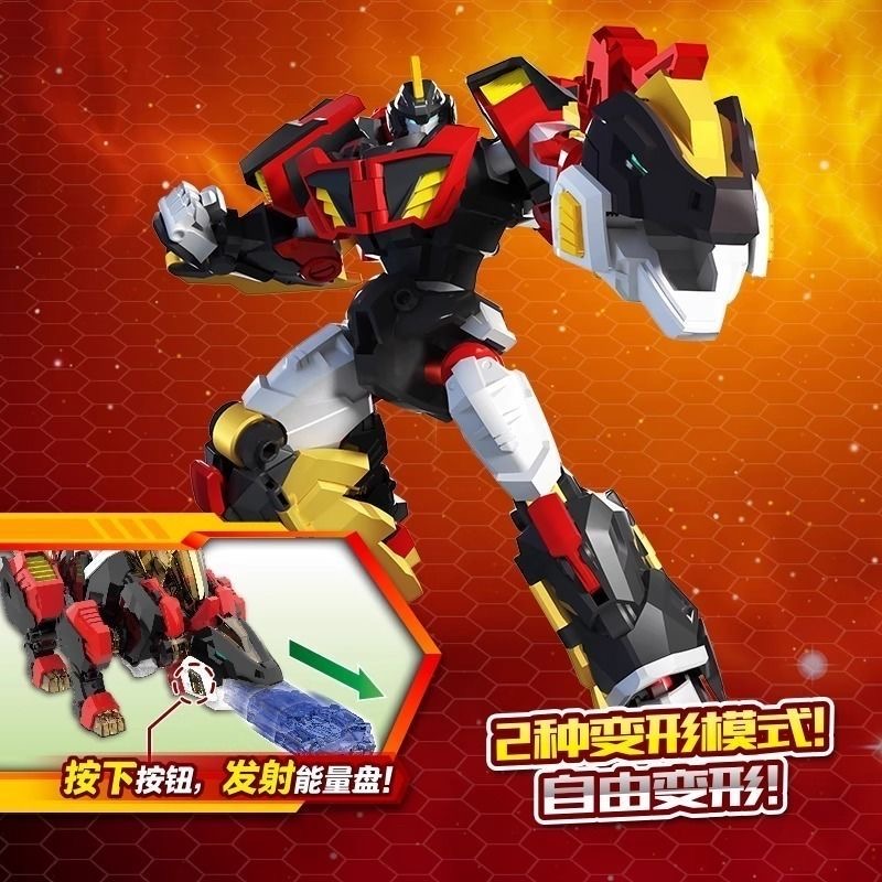 High Quality Mini Force 2 Supe - Model Kit Chainsaw Man ulasan dan harga