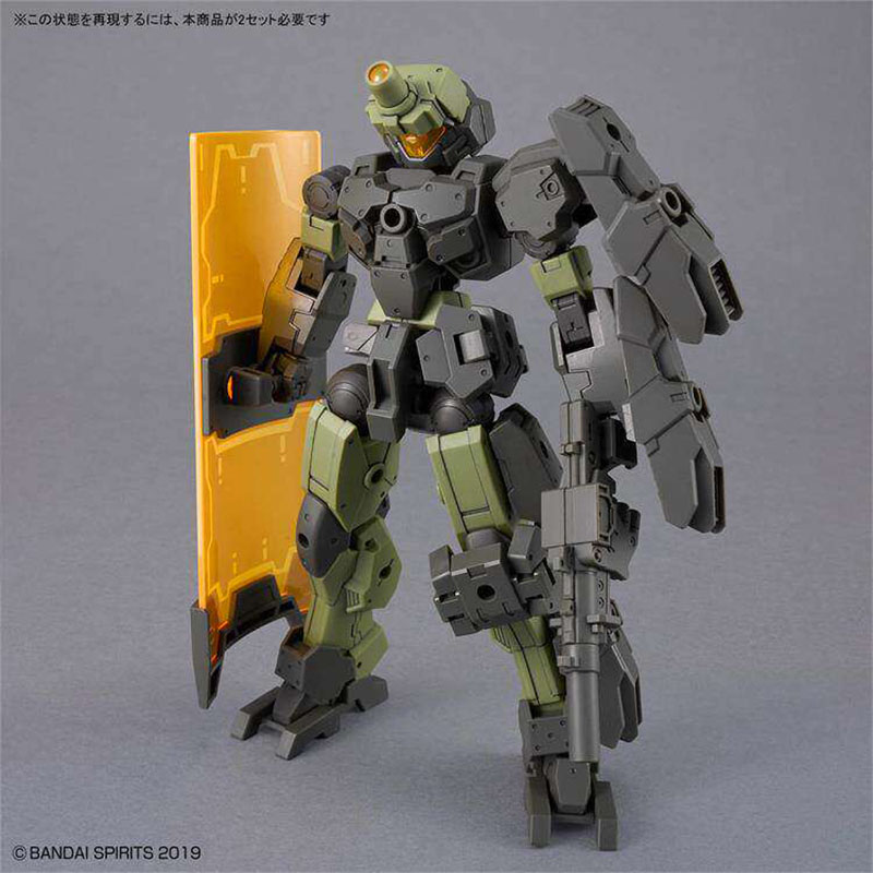 Bandai 30 Minutes Missions Mod - Model Kit Bandai 30 ulasan dan harga