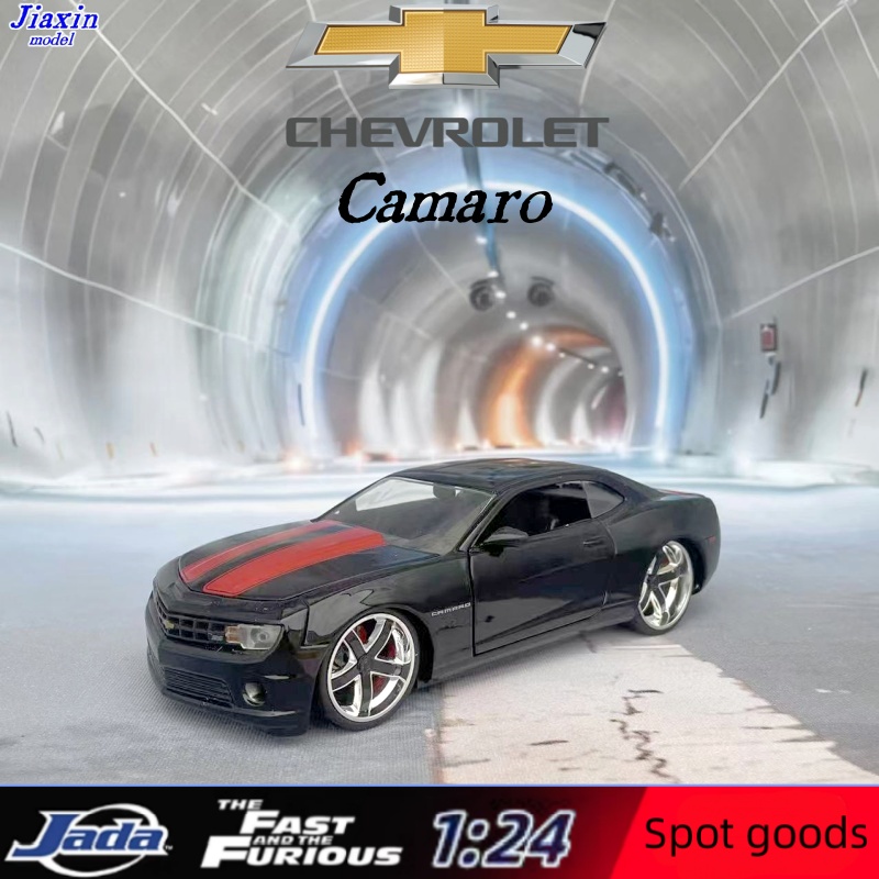 jada 1:24 Chevrolet Camaro 201 - Model Kit Lamborghini ulasan dan harga