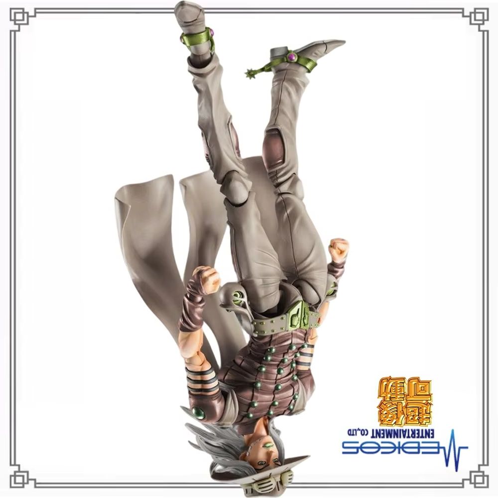 100% in Stock Original Medicos - Model Kit Jojo ulasan dan harga