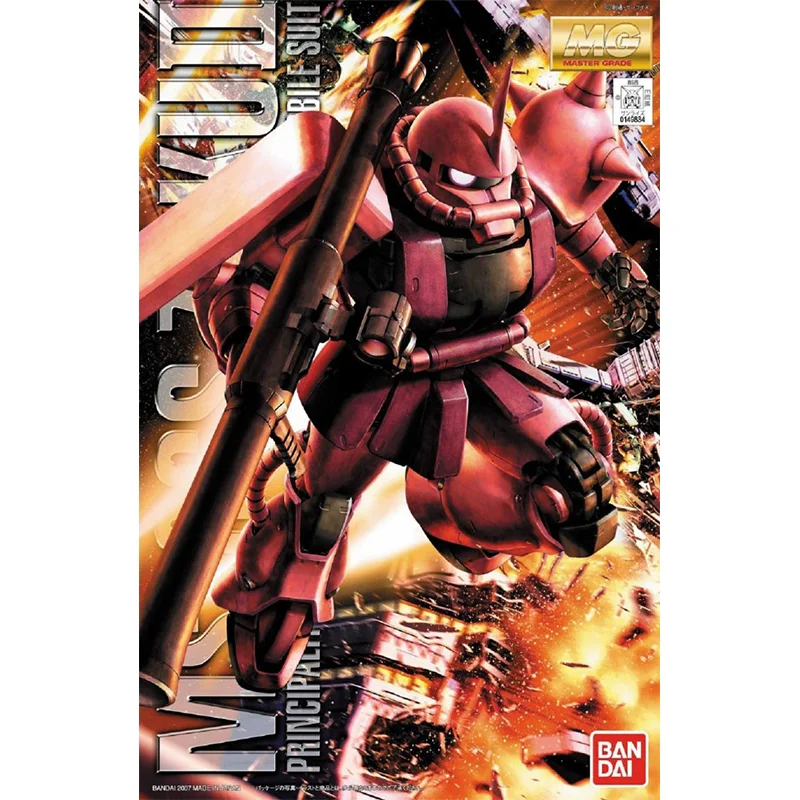 Bandai Original GUNDAM Anime M - Model Kit Zaku ulasan dan harga