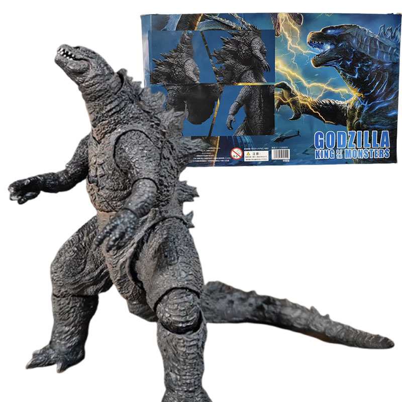 Godzilla SHM King of Monsters  - Model Kit Godzilla ulasan dan harga