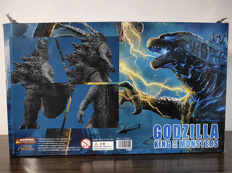 Godzilla SHM King of Monsters  - Model Kit Godzilla ulasan dan harga