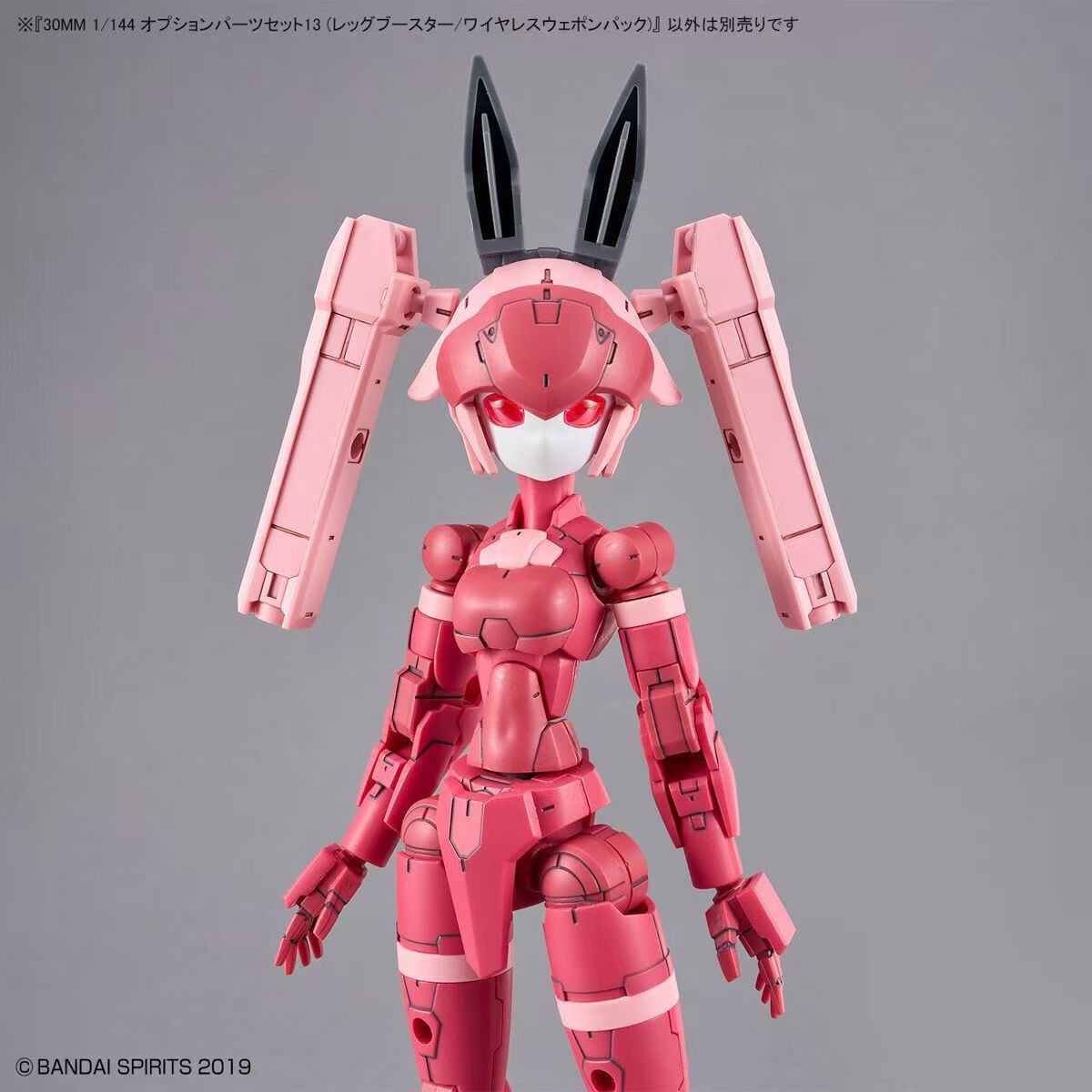 Spot SaleBandai-Kit de modelo  - Model Kit Bandai 30 ulasan dan harga