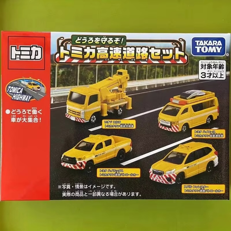 New Arrival Takara Tomy Tomica - Model Kit Lamborghini ulasan dan harga