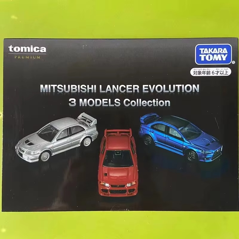 New Arrival Takara Tomy Tomica - Model Kit Lamborghini ulasan dan harga