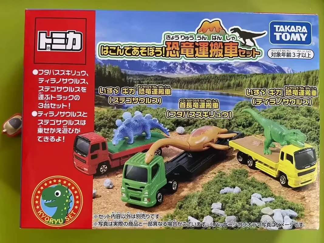 New Arrival Takara Tomy Tomica - Model Kit Lamborghini ulasan dan harga